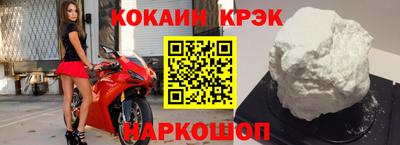 сатива Кинель