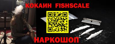 а пвп мука Кингисепп