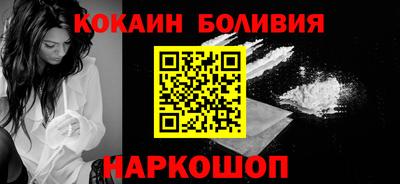 сатива Кинель