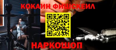 сатива Кинель