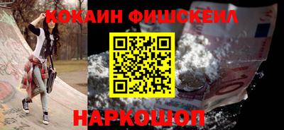 сатива Кинель