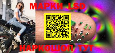 МДМА Кимры