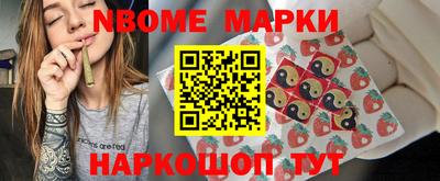 МДМА Кимры