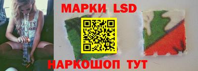 а пвп мука Кингисепп
