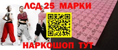 МДМА Кимры