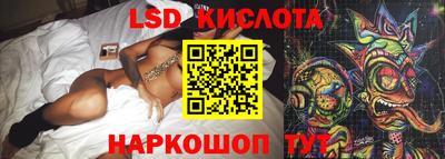 а пвп мука Кингисепп