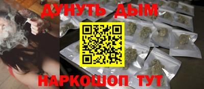 МДМА Кимры
