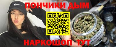 а пвп мука Кингисепп