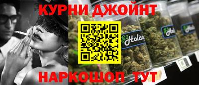 а пвп мука Кингисепп