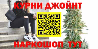 а пвп мука Кингисепп