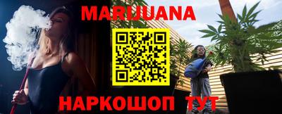 МДМА Кимры