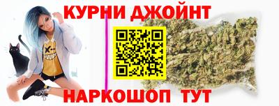 МДМА Кимры
