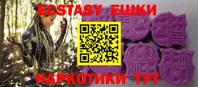 сатива Кинель