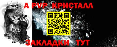 МДМА Кимры