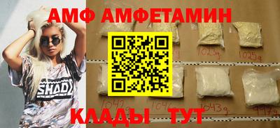 а пвп мука Кингисепп