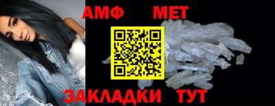 МДМА Кимры