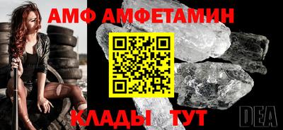 МДМА Кимры