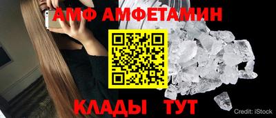 а пвп мука Кингисепп