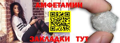 а пвп мука Кингисепп