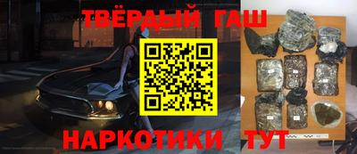 сатива Кинель