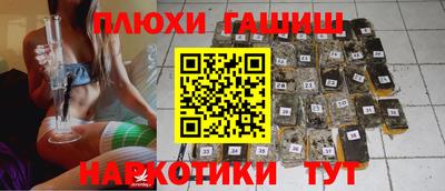 а пвп мука Кингисепп
