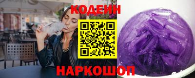 а пвп мука Кингисепп